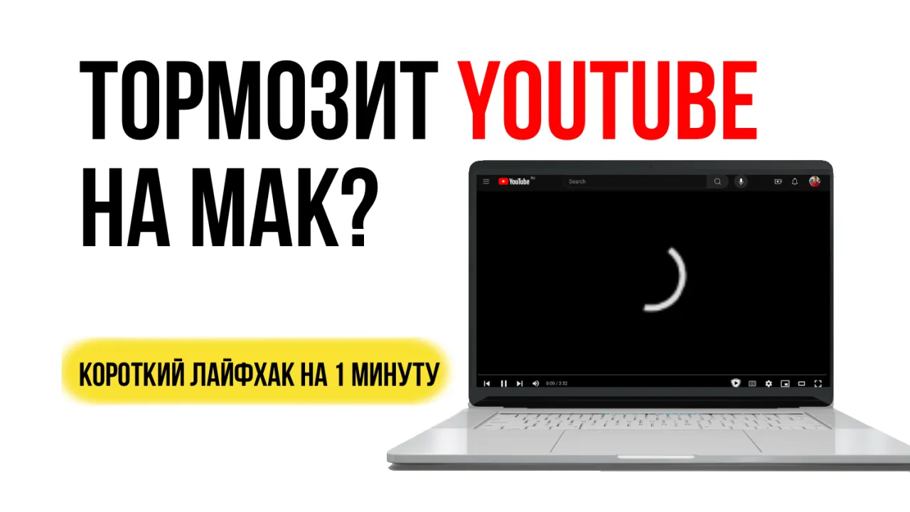 Смотреть порно тормозит онлайн видео подборка на Porno.tax